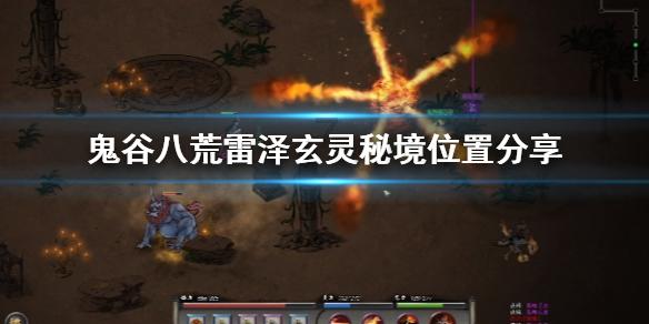 逃离空旷大街