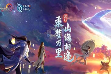 做油饼，怎样才能酥脆？游戏画面