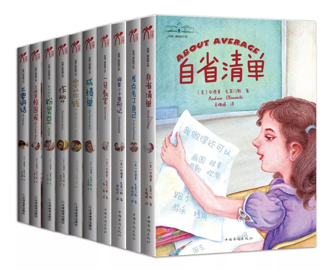 轩辕剑龙舞云山