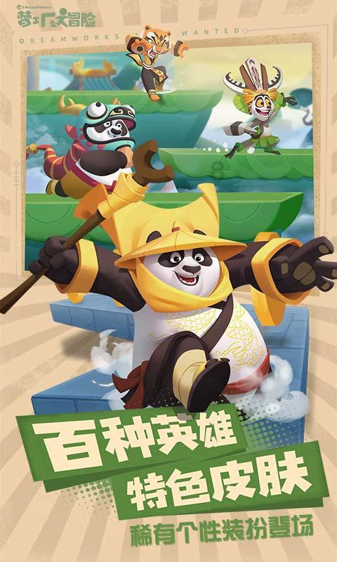 泰坦黎明