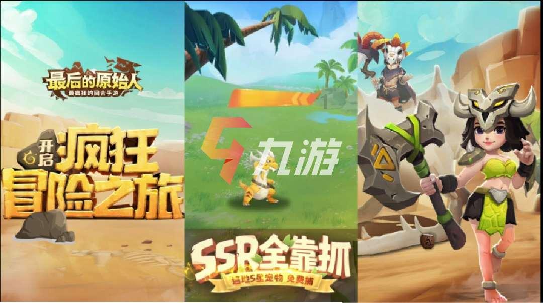 逃离痛苦的房子2