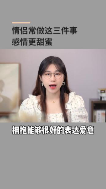 消逝的光芒