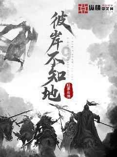 潮玩先锋「Heyone黑玩」点亮长春净月动漫冰雪嘉年华潮玩展