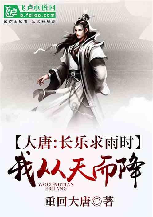 山西运城冷棚秋延后种什么菜好？