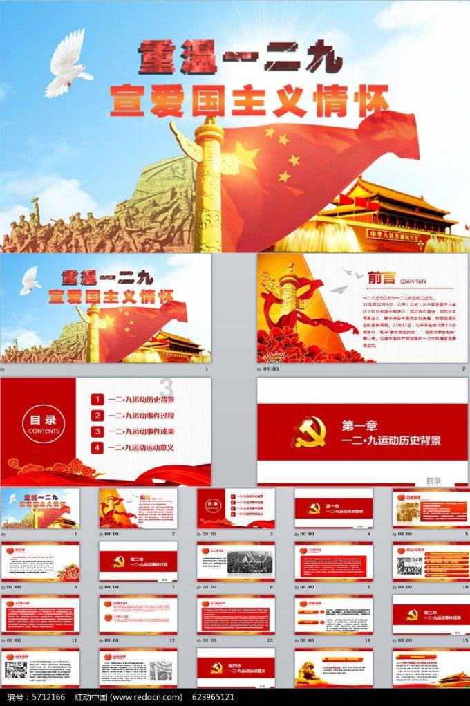 董卿极力推荐的十本书有哪些? - 专业问答平台,解答你所有问题