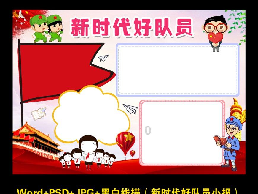为什么说直播平台风口已是过去式，接下来是死亡和创业风口？游戏画面