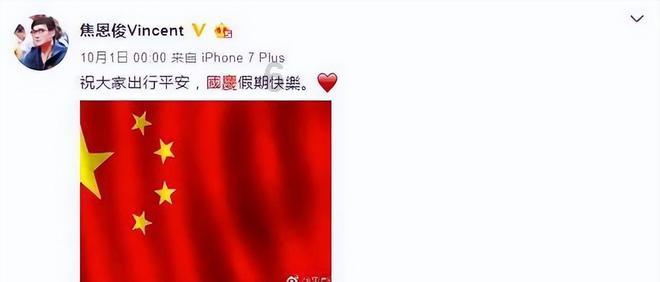 小小忍者疾风传