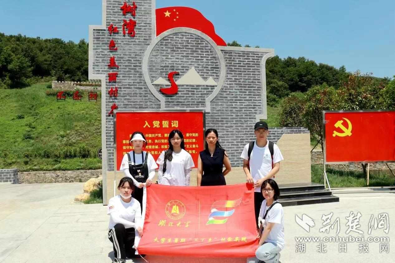 丰田卡车找不同