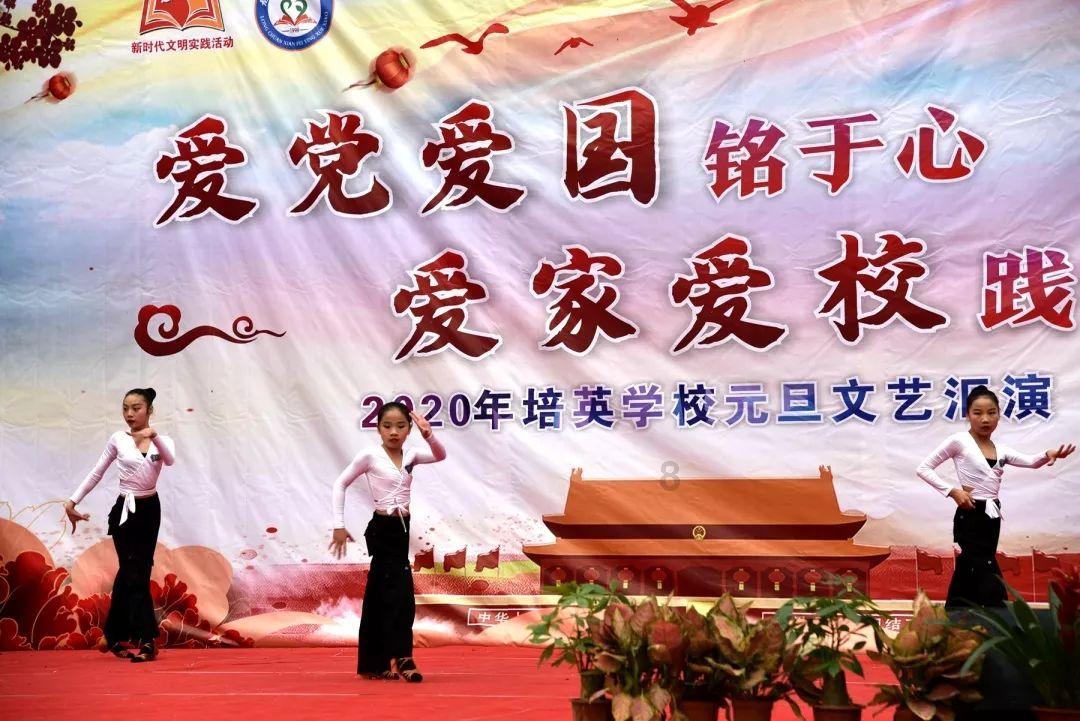 喜讯！印尼中国国际商品展览会入选2024“粤贸全球”，补贴80%！