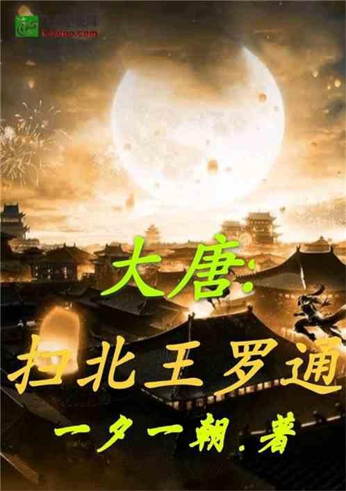 卓世科技与北京寿山福海达成战略合作，共创康养行业新篇章