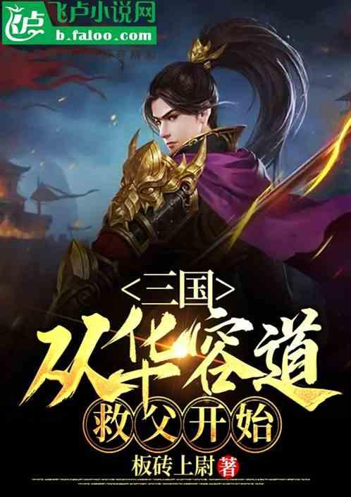 海外版新马自达6曝光，尺寸提升，配3.3T+8AT